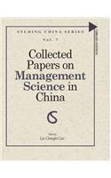 Collected Papers on Management Science in China