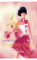 Short Stories for Kids and Teens