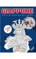 Giappone - edizione notturna - 2 libri in 1
