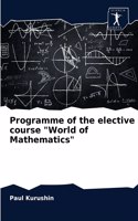 Programme of the elective course 