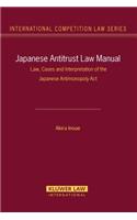 Japanese Antitrust Law Manual