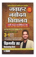 Jawahar Navodaya Vidyalaya Class 6 Pravesh Pariksha 2026 Ke Liye | (3 in 1) Study Guide + Practice Set + Solved Papers (2025)