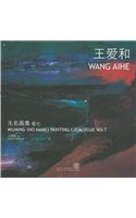 Wuming (No Name) Painting Catalogue Vol. 7 Wang Aihe