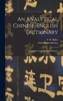 An Analytical Chinese-English Dictionary