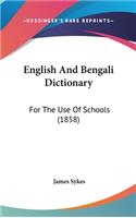 English And Bengali Dictionary