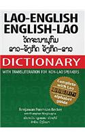Lao-English and English-Lao Dictionary