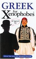 Greek for Xenophobes