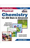 New Pattern Physical Chemistry for JEE Main & JEE Advanced