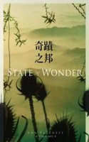 State of Wonder