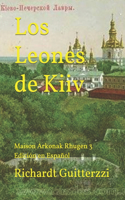 Leones de Kiiv