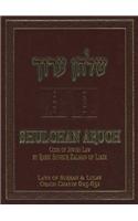 The Shulchan Aruch of Rabbi Shneur Zalman of Liadi