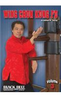 Wing Chun Kung Fu, Vol. 3