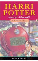 Harri Potter a Maen Yr Athronydd / Harry Potter and the Philosopher's Stone