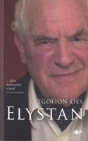 Elystan - Atgofion Oes