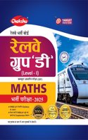 Chakshu Railway Group D Level 1 Maths Book For 2025 Exam