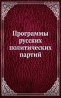 Programmy russkih politicheskih partij