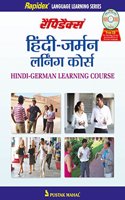 RAPIDEX HINDI-GERMAN LEARNING COURSE