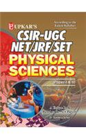 CSIR-UGC NET/JRF/SET Physical Sciences