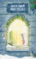 The True Magic of Christmas