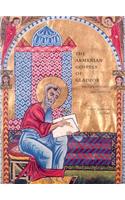 Armenian Gospels of Gladzor