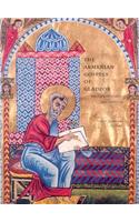 The Armenian Gospels of Gladzor – The Life of Christ Illuminated