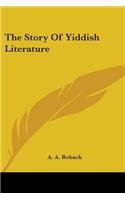 Story of Yiddish Literature