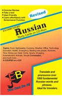 Exambusters Russian Study Cards