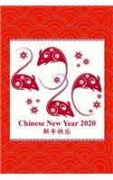 Chinese New Year 2020