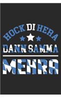 Hock Di Hera Dann Samma Mehra