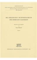 Die Griechischen Dichterfragmente Der Romischen Kaiserzeit. Band 2