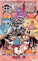 One Piece Vol 55