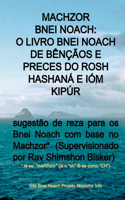 Machzor Bnei Noach