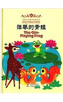 The Qin-Playing Frog - Classical Playback of Dolphin Bilingual Books