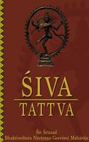 Siva Tattva
