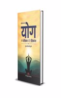 sunder jeevan ki kunji
