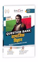 Educart CBSE Question Bank Class 10 Social Science (Samajik Vigyan) 2024-25 (For 2025 Board Exams) (Hindi Medium)