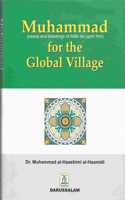 Muhammad (S) for the Global Village