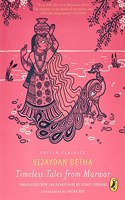 Puffin Classics: Timeless Tales from Marwar