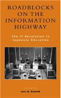 Roadblocks on the Information Highway