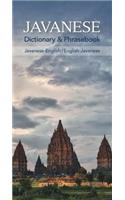 Javanese-English/English-Javanese Dictionary & Phrasebook