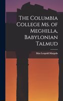 Columbia College Ms. of Meghilla, Babylonian Talmud