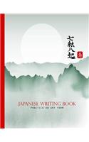 Japanese Writing Book Practice An Art Form