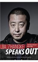 Jia Zhangke Speaks Out