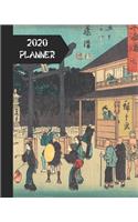 2020 Planner