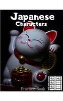 Japanese Characters Practice Book