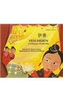 Yeh-Hsien a Chinese Cinderella in Chinese and English: (Folk Tales)