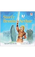 Stori'r Brenin Arthur