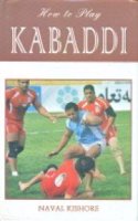 How to play kabaddi