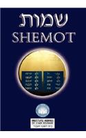 Torah