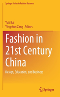 Fashion in 21st Century China